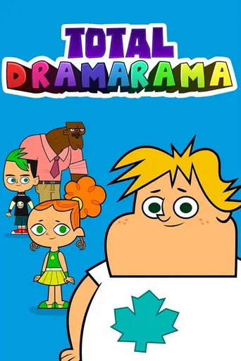 Total DramaRama (2018)