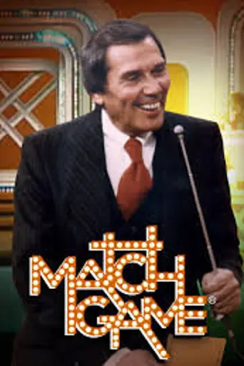 Match Game (1962)