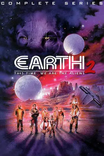 Earth 2 (1994)