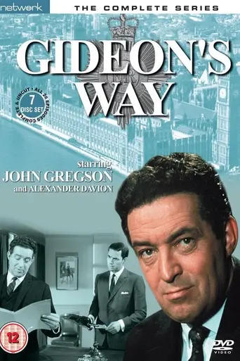 Gideon's Way (1965)