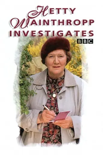 Hetty Wainthropp Investigates (1989)
