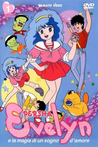 Mahou no Yousei Persia (1984)