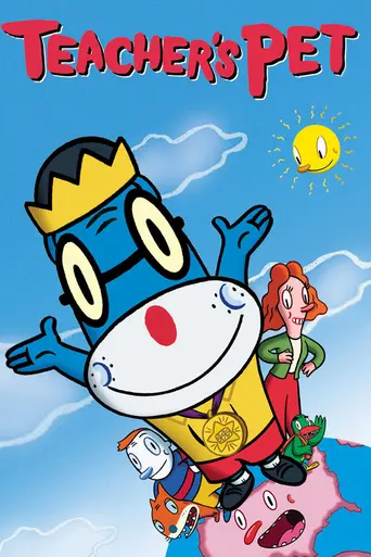 Любимчик учителей (2000)