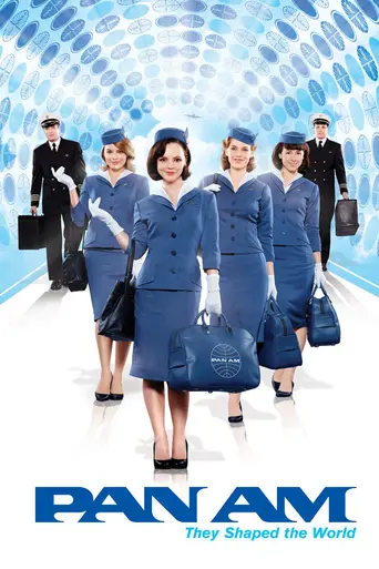 Пэн Американ (2011)