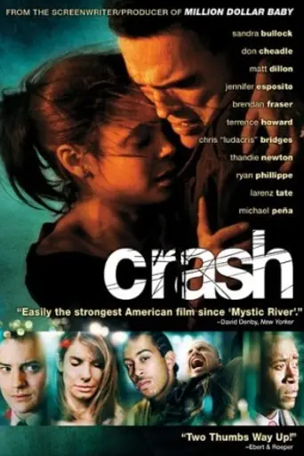 Столкновение (2004)