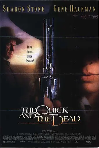 Быстрый и мёртвый (1995)