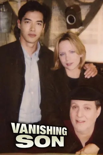 Vanishing Son (1995)
