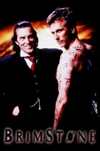 Беглец из преисподней (1998)