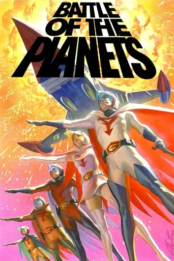 Battle of the Planets (1978)