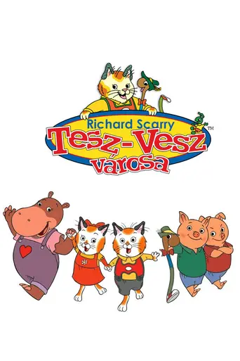 El mundo fantástico de Richard Scarry (1994)
