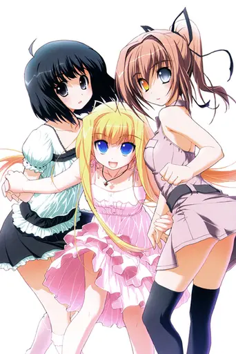 Dragon Crisis! (2011)