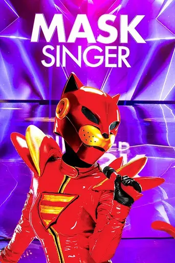 Mask Singer (2019)