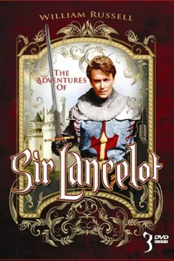 The Adventures of Sir Lancelot (1956)