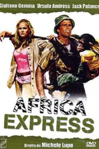 Africa Express (1975)