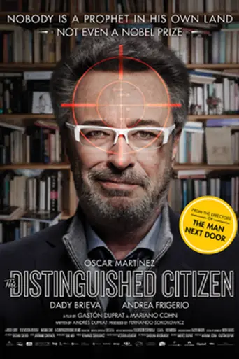 El ciudadano ilustre (2015)