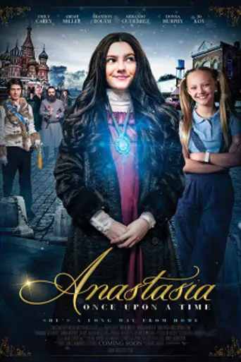 Анастасия (2020)