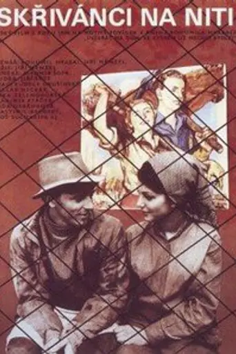 Жаворонки на нитке (1990)
