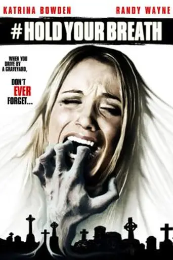 You Didn't Hold Your Breath (2013)