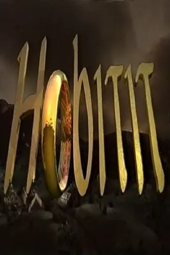Hobitit (1993)