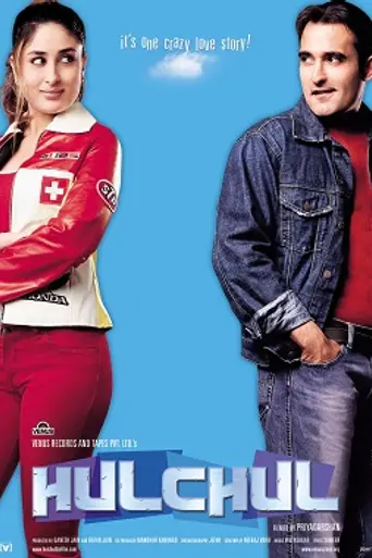 Hulchul (2004)