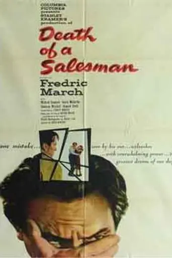 Muerte de un viajante (1951)