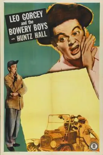 Vivir en el alambre (1946)