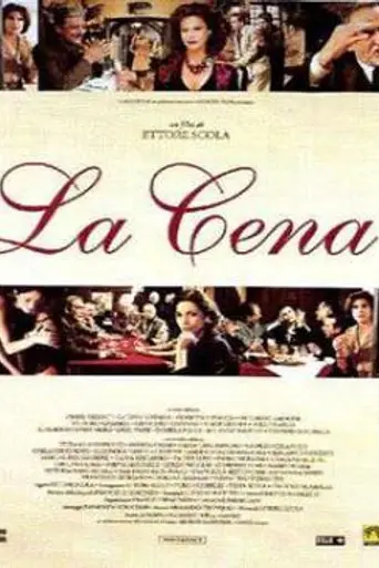 La cena (1998)