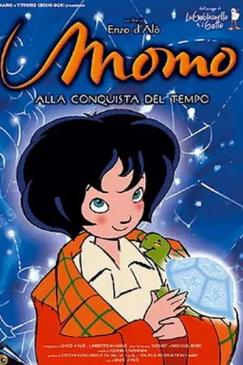 Момо (2001)
