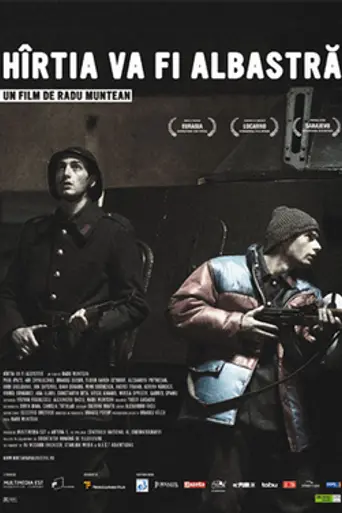 The Paper Will Be Blue (2006)