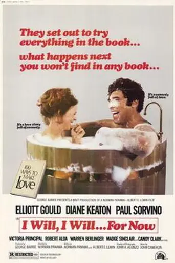 I Will, I Will... for Now (1976)