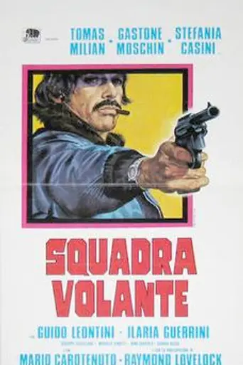 Emergency Squad (1974)