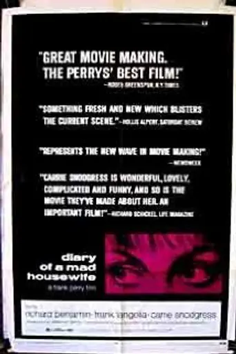 Дневник безумной домохозяйки (1970)