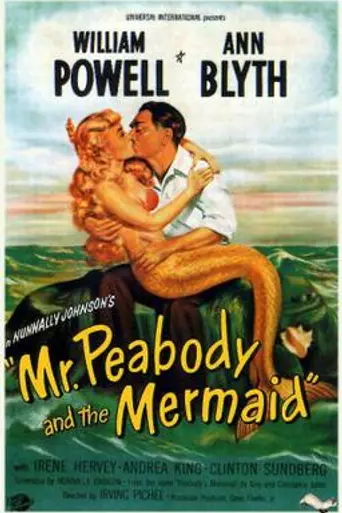 Domador de sirenas (1948)