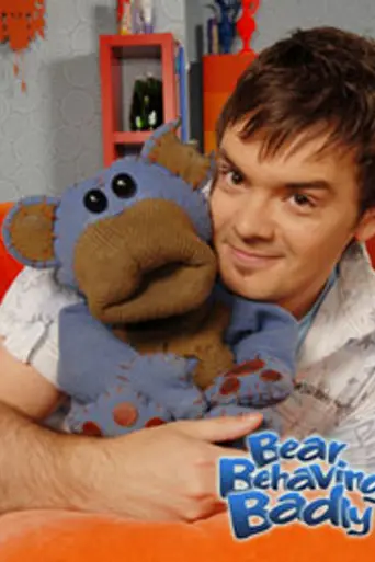Bear Behaving Badly (2007)