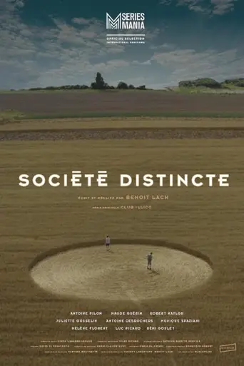 Société distincte — 1 сезон