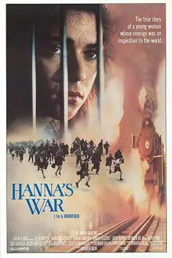 Héroes inocentes (1988)