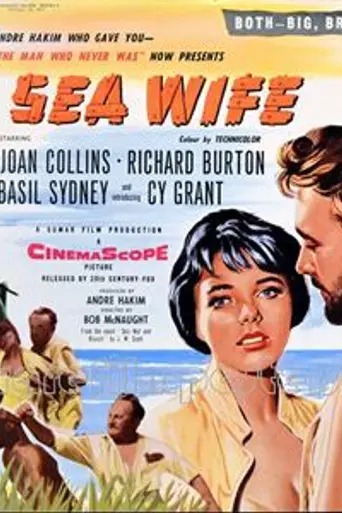 Sea Wife (1957)