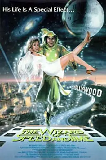 The Wizard of Speed and Time (1988)