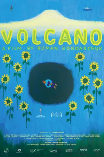 Volcano (2018)