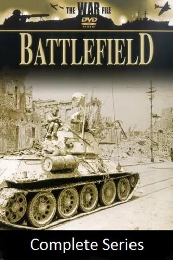 Battlefield (1994)