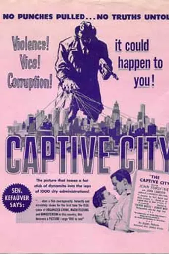 Город в плену (1952)