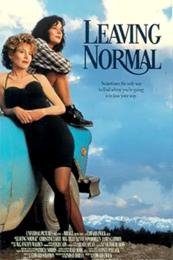 Побег из Нормала (1992)