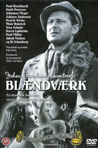 Blændværk (1955)