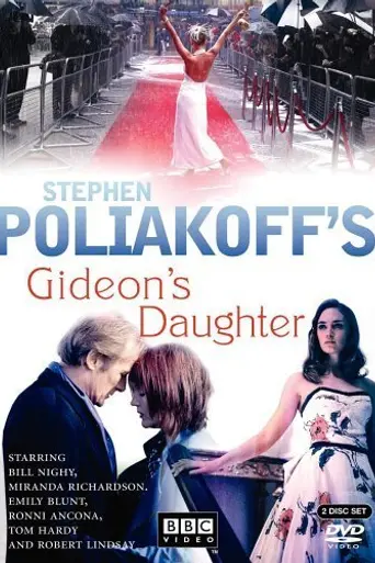 Дочь Гидеона (2006)