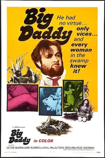 Paradise Road (1969)