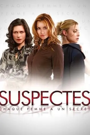 Secrets (2007)