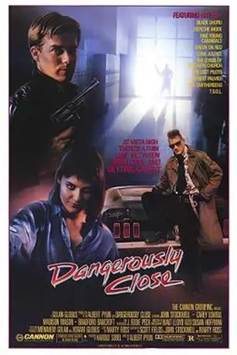 Los centinelas (1986)