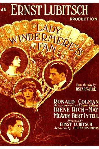 Lady Windermere's Fan (1925)