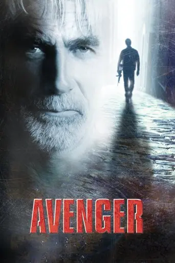 Avenger (2006)