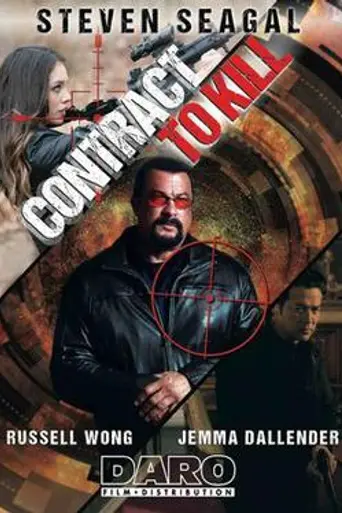 Contratado para Matar (2016)